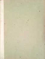 Επιστήμη και ζωή Τεύχη 1-10 1959 δεμένα