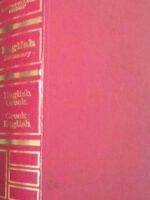 English Dictionary Greek-English & English-Greek