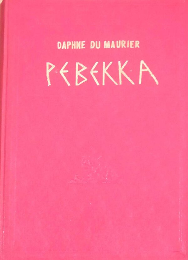 Ρεβέκκα