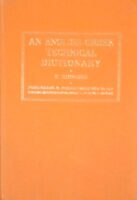 An English-Greek Technical Dictionary