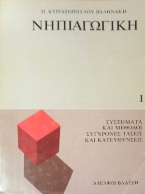 1686990682233