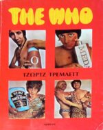 The Who