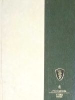 Medical and Health Encyclopedia 4 Pneumonia (4 volumes