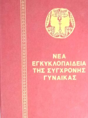 1690564003549