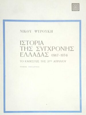 1690993623826
