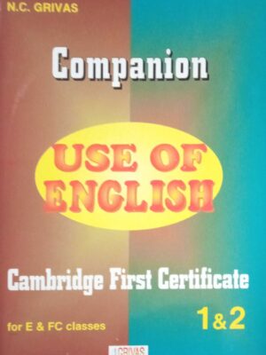 Use of English. Companion. Cambridge First Certificate 1 & 2