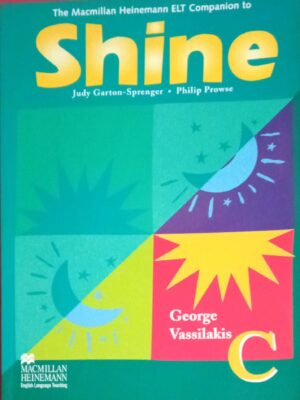 Shine C