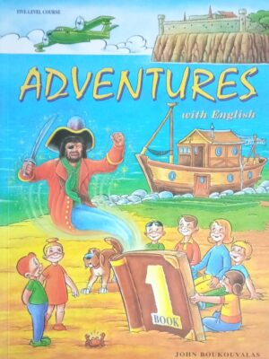 Adventures with English 1
