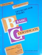 Basic Certificate Get ready for Palso