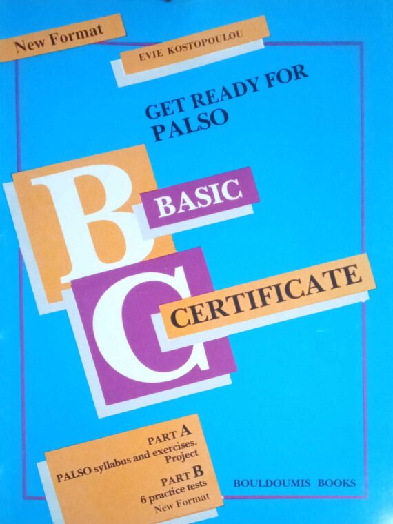 Basic Certificate Get ready for Palso