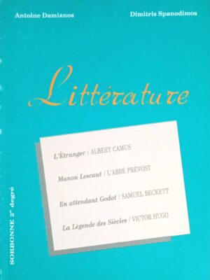 Litterature Sorbonne 2o degre