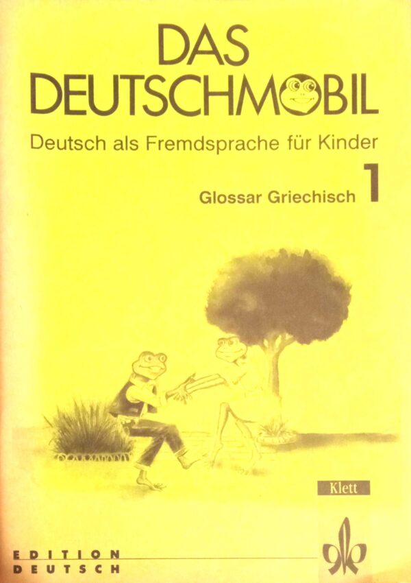 Das Deutschmobil. Glosar Griechisch 1