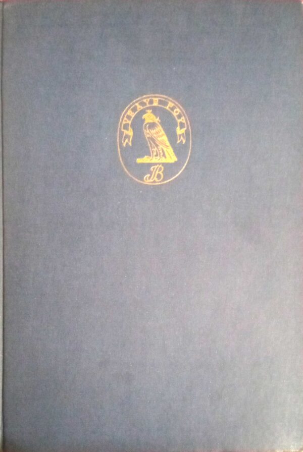 Boswell on the Grand Tour Germany and Switzerland 1764