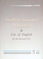 English Grammar in Practice  5