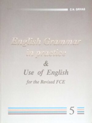English Grammar in Practice  5