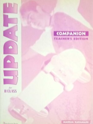 Update for D Class Companion Teacher's Edition