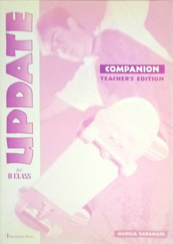 Update for D Class Companion Teacher's Edition