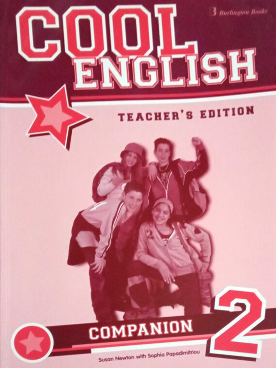 Cool English Companion 2 Teacher's Edition