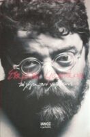 Τα λόγια που χωρέσανε