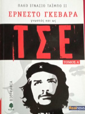 1694776835285