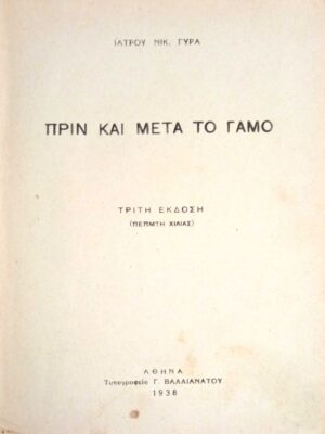 1695024821404
