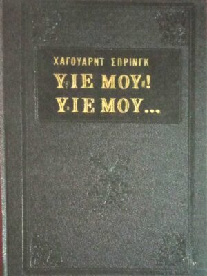 1695136808128