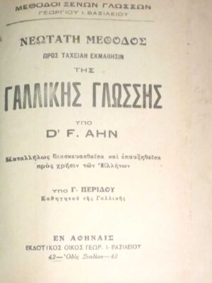 1695137808286