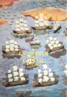 Η ενοποίηση της Ελλάδας 1770-1923