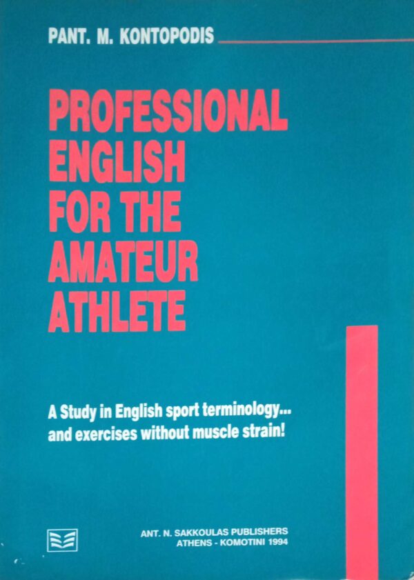Professional English for the Amateur Athlete