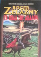 Τα όπλα του Άβαλον βιβλίο δεύτερο