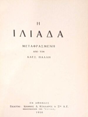 1699097478942
