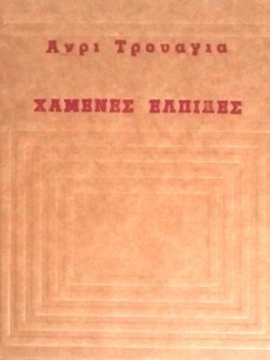 1699698154845