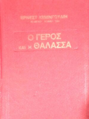 1699869763997