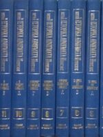Τα μεγάλα ιστορικά αινίγματα της εποχής μας τόμοι 15