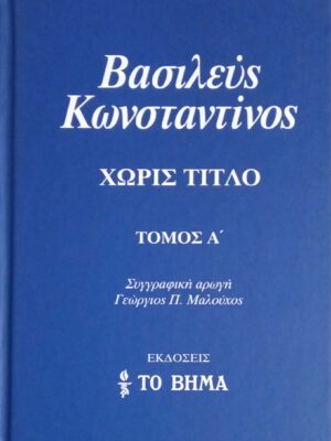 1705666705818