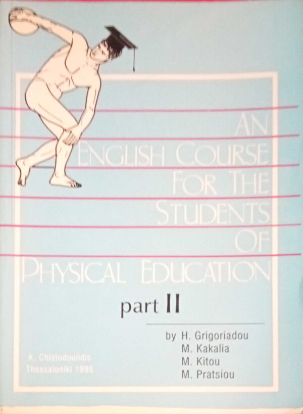 An Englsish course for the students of physical education part II