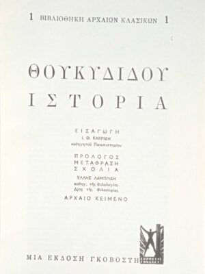 1707899427005