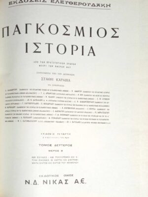1708513598078