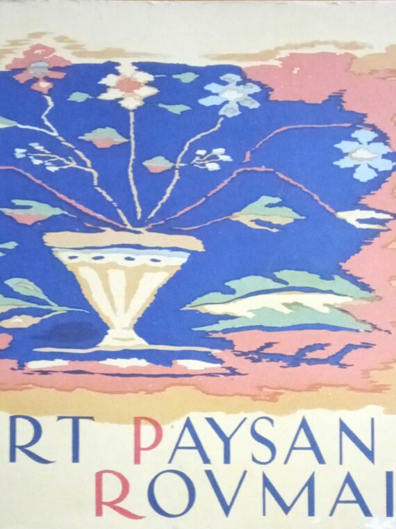 L'Art Paysan Rovmain