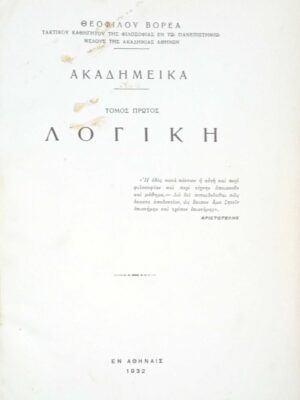 1709282468105