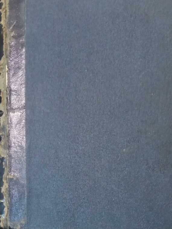 Ακαδειμικά τόμος 2ος Ψυχολογία
