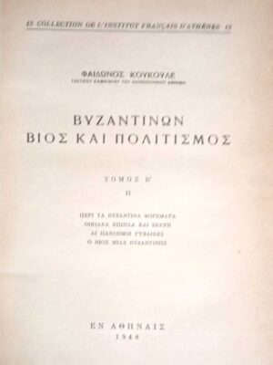 1709284710697