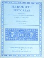 Historiae Tomvs Prior