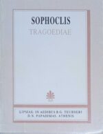 Tragoediae