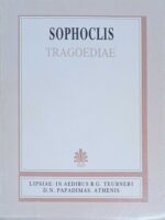 Tragoediae