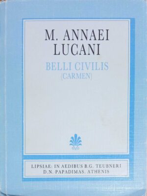 Belli Civilis (Carmen)