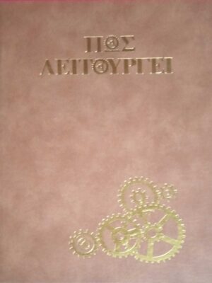 1715239533487