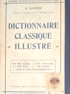 1715242658576