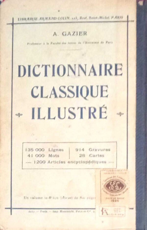 La Troidieme Annee de Grammaire