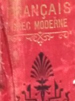 Dictionnaire Francais- Grec Moderne